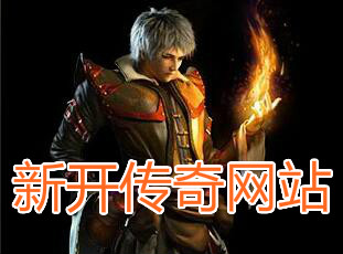 在热血传奇中灵符是比较重要的一个东西